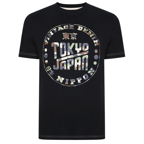 KAM Tokyo Camo Print T-Shirt Black